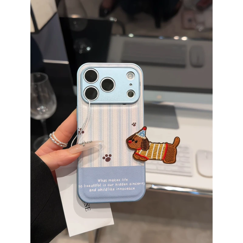 蓝条纹小狗适用苹果17pro手机壳16pm小众华为p70金属皮纹女小米15