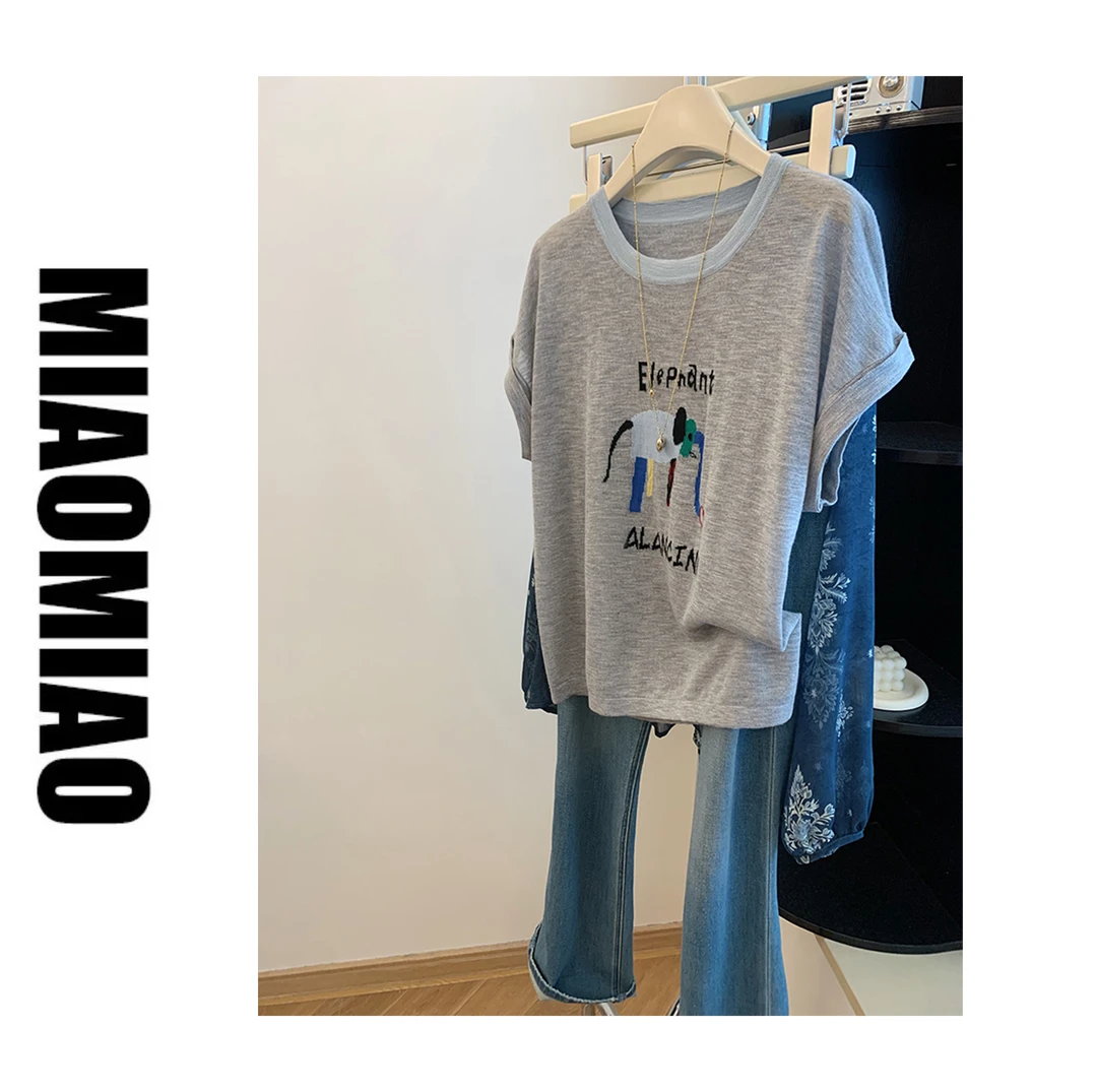 【苗苗】2206韩系法式复古撞色小象polo领针织衫女夏季薄款