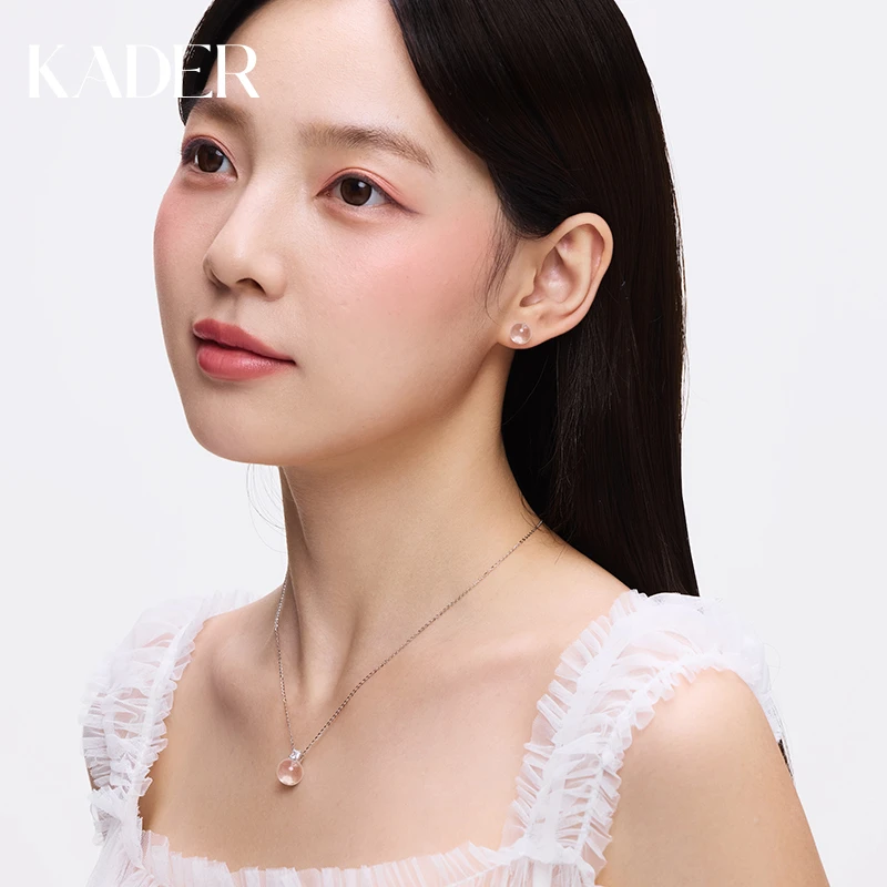 KADER/卡蒂罗能量星云耳钉水晶925银女气质高级感新年礼物ED4815