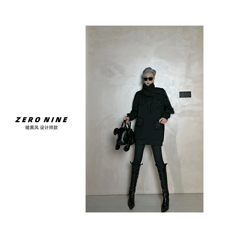 Dan Dan 黑色星星长袖卫衣女 秋冬新款套头衫