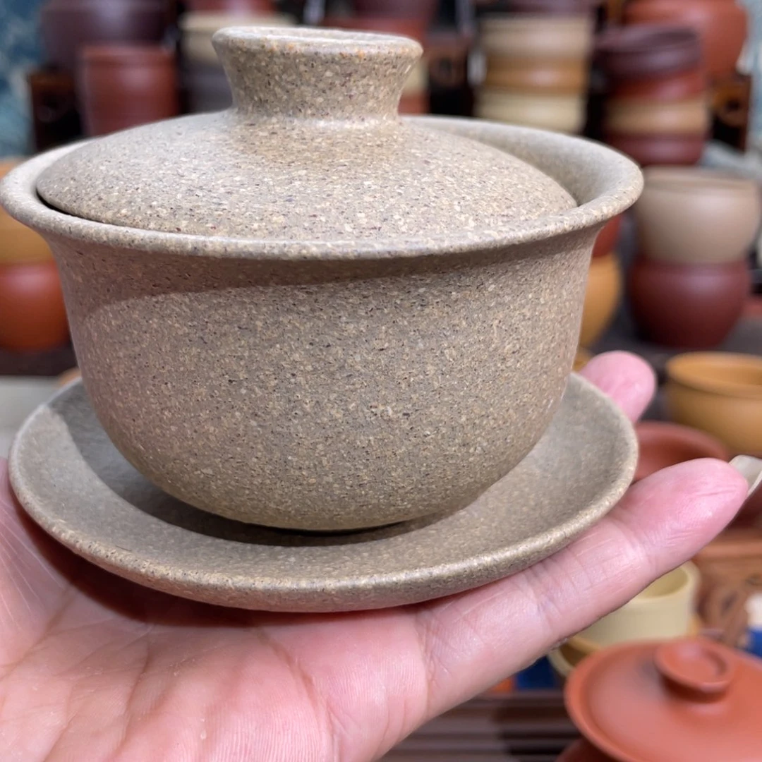 茶杯紫砂宽****立11223365477899698