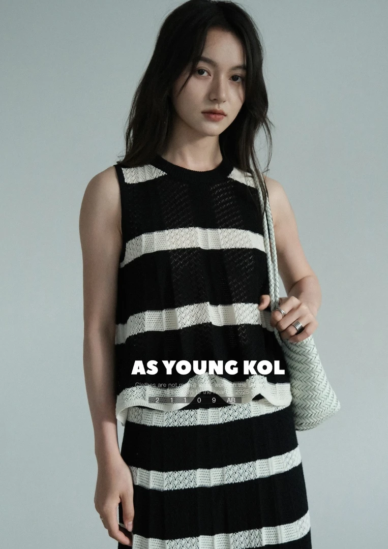 针织老钱风复古拼色休闲百搭条纹背心+半身裙套装时尚无袖