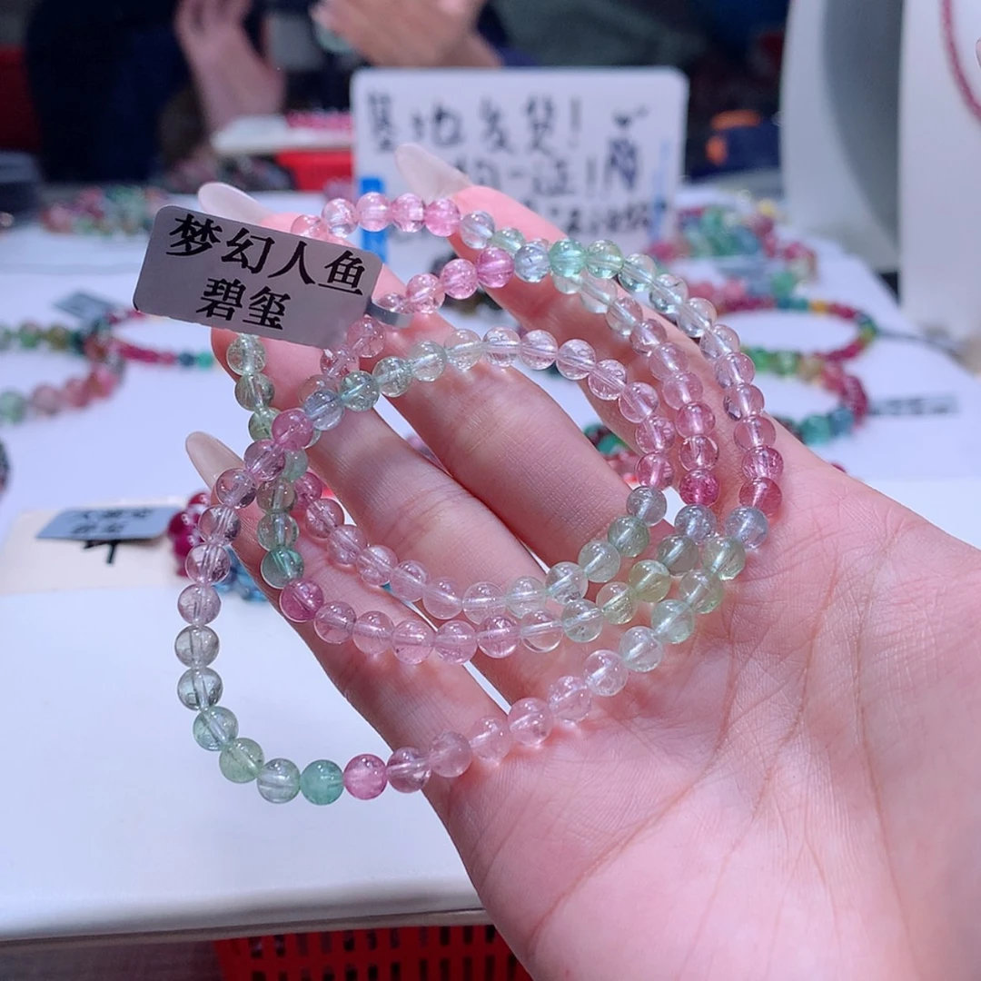 【闪购商品】碧玺手链未镶嵌A**L碧玺