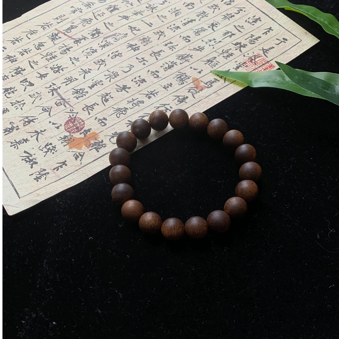 沉香紫奇1.0圆珠单圈手串（多样性发货）