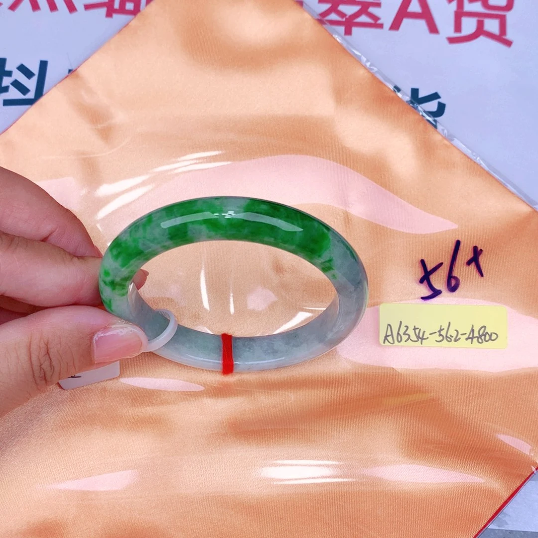 未镶嵌手镯翡翠缅甸翡翠
