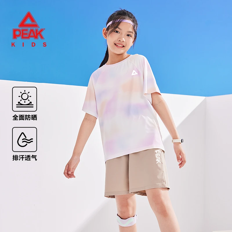 匹克童装女童夏套装2025新款扎染短袖两件套冰丝运动服儿童夏装