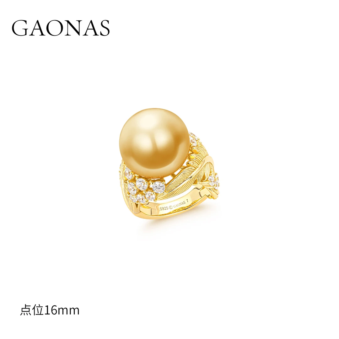 GAONAS 925银仿珍珠戒指 金色珠设计重磅豪镶叶片戒指 10312JGO