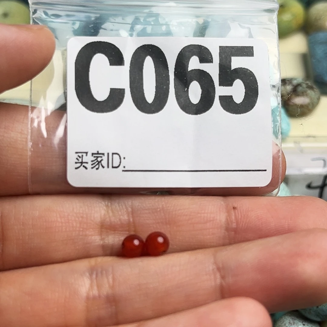 南红玛瑙配饰未镶嵌还****@