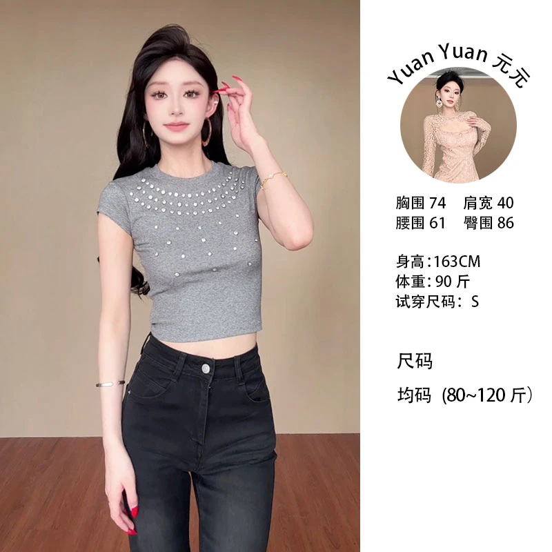 L013 0520-2【Yy】闪闪镶钻螺纹修身圆领短袖短款显瘦高弹辣妹上衣