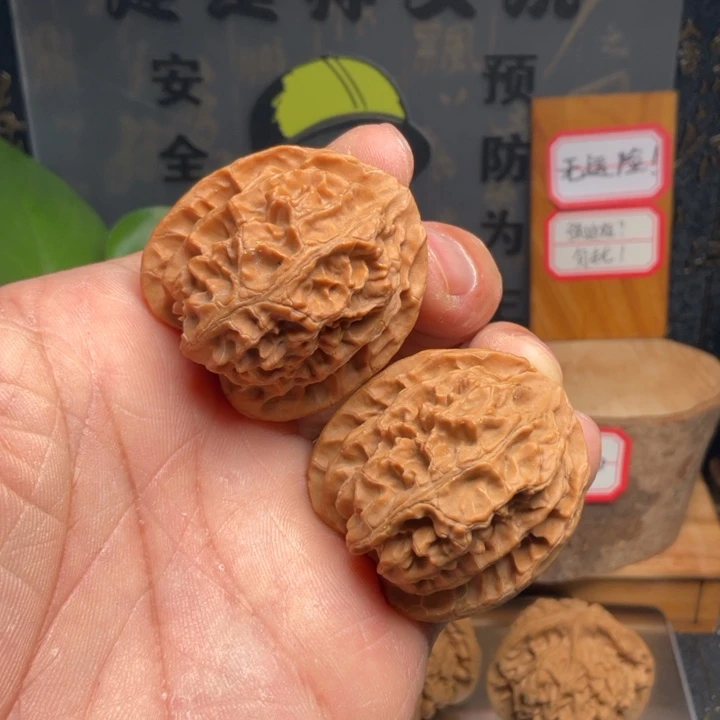 文玩核桃吊坠苹果园37全品轻微色差003