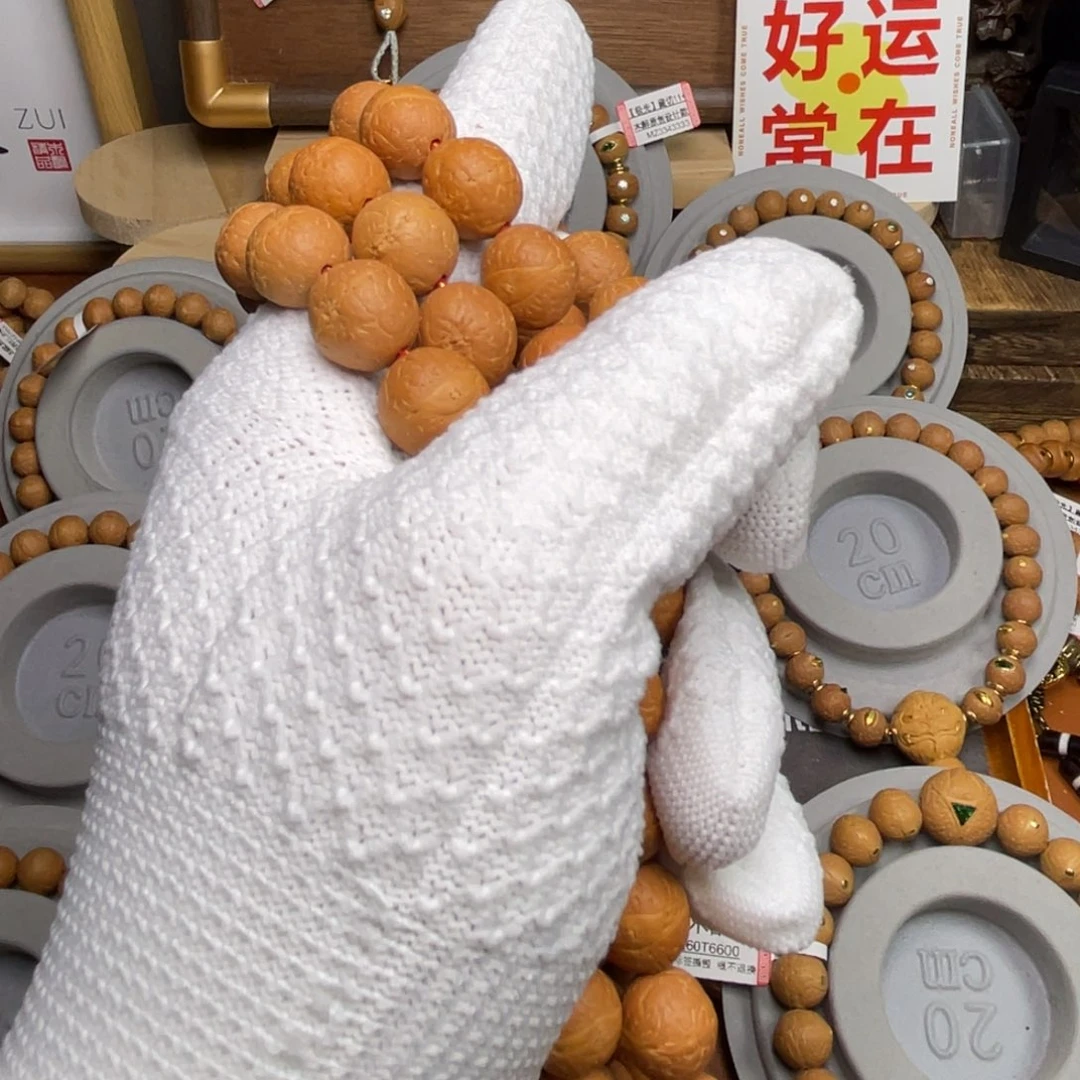 手串凤眼菩提菩提1