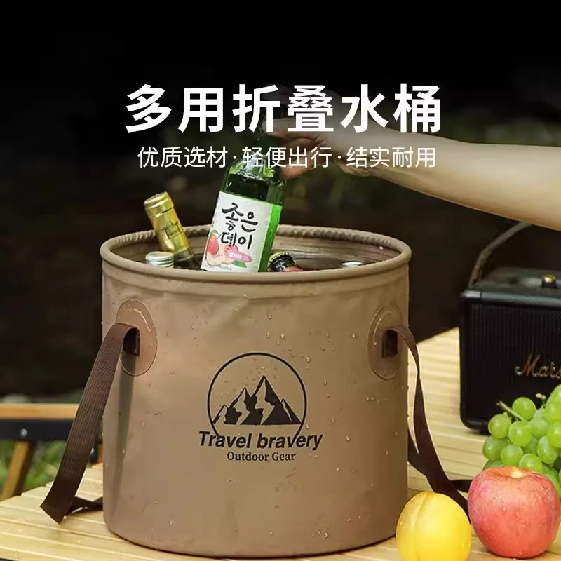 便携车用储水桶旅行水箱式户外折叠式水桶洗脸盆洗衣袋野营水桶