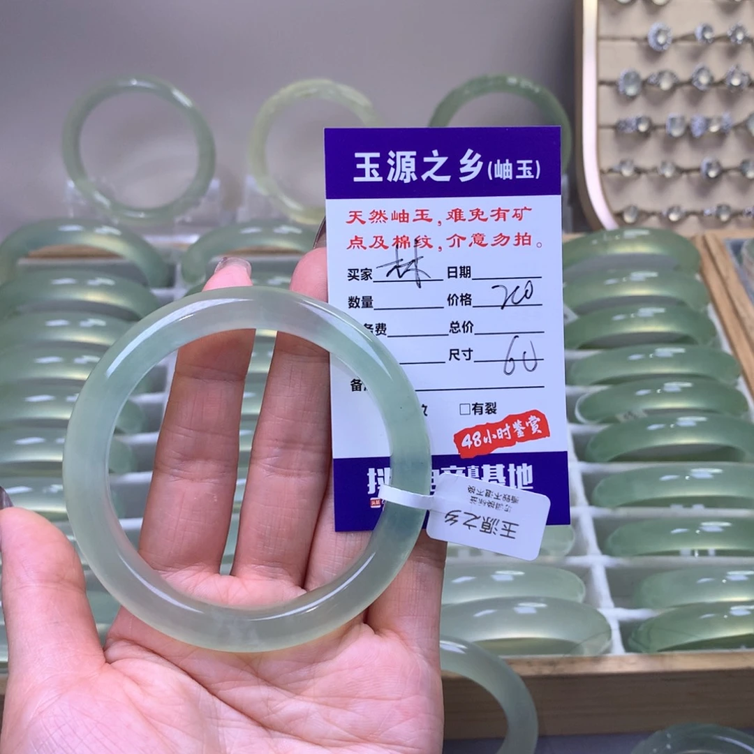 蛇纹石玉手镯未镶嵌木****o