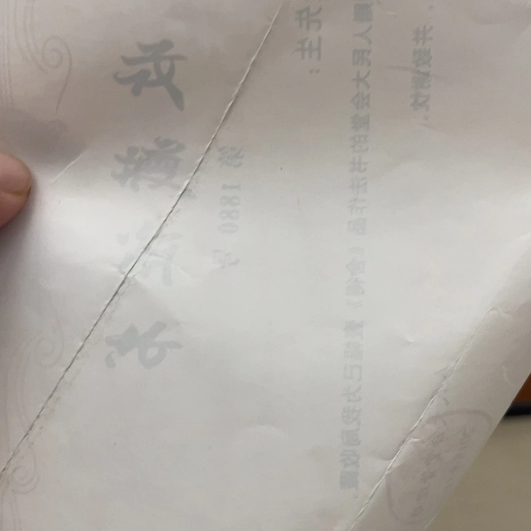 书法可口可乐杯，可口可乐公司在公司