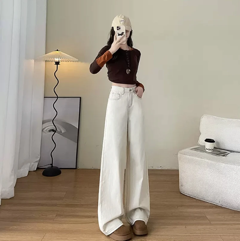 高腰阔腿牛仔裤女早春米白色宽松直筒拖地裤子