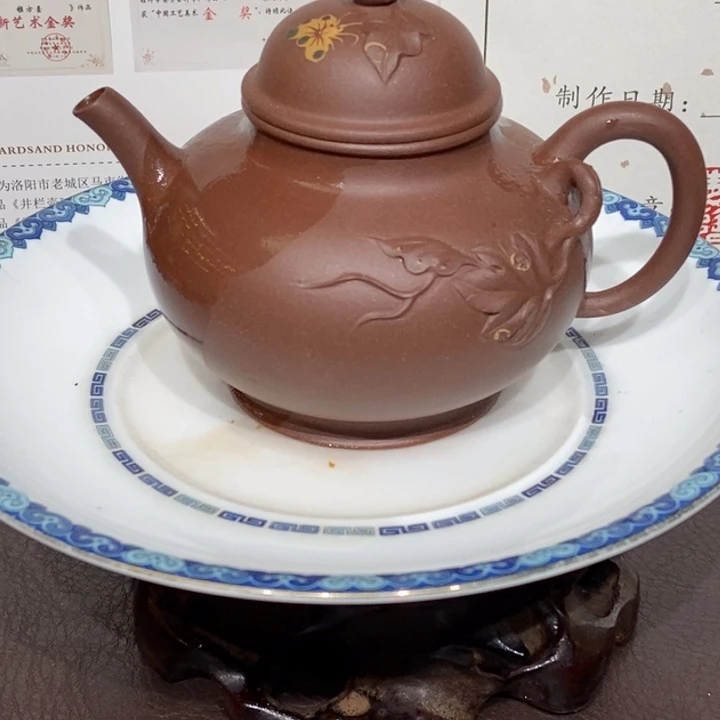 枣***司茶壶紫砂底槽清160容量
