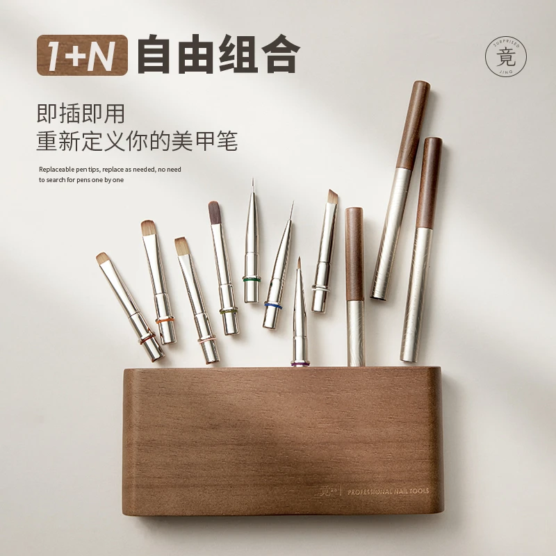 竟【整支】灵感美甲笔刷高端方圆建构彩绘拉线笔雕花笔法式光疗笔