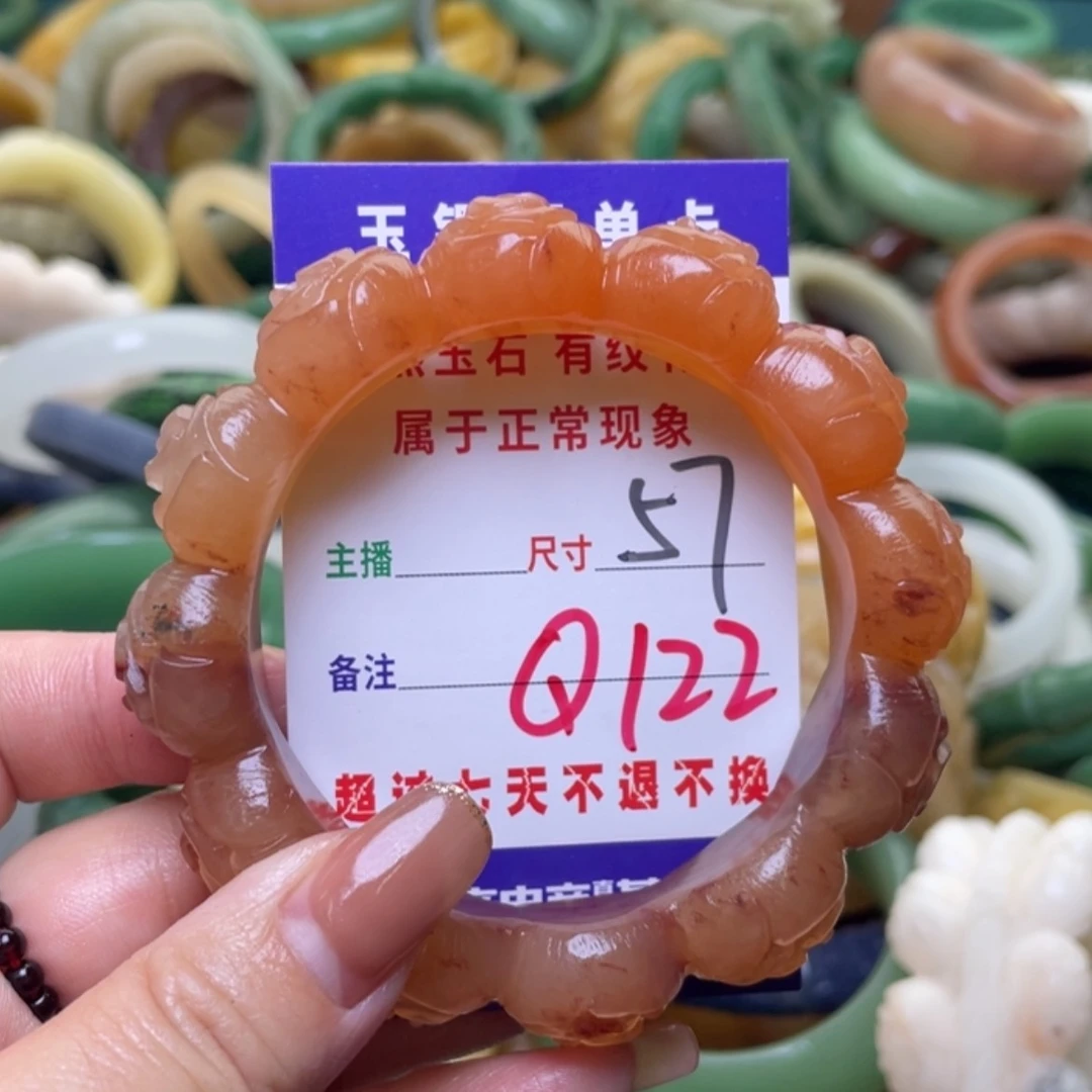 【闪购商品】未镶嵌手镯（圆镯）石英质玉