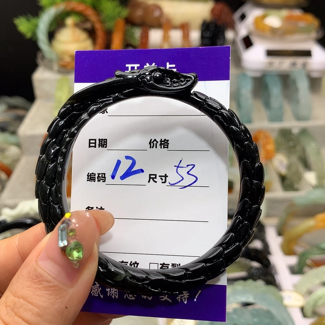 支***昂未镶嵌蛇纹石玉手镯
