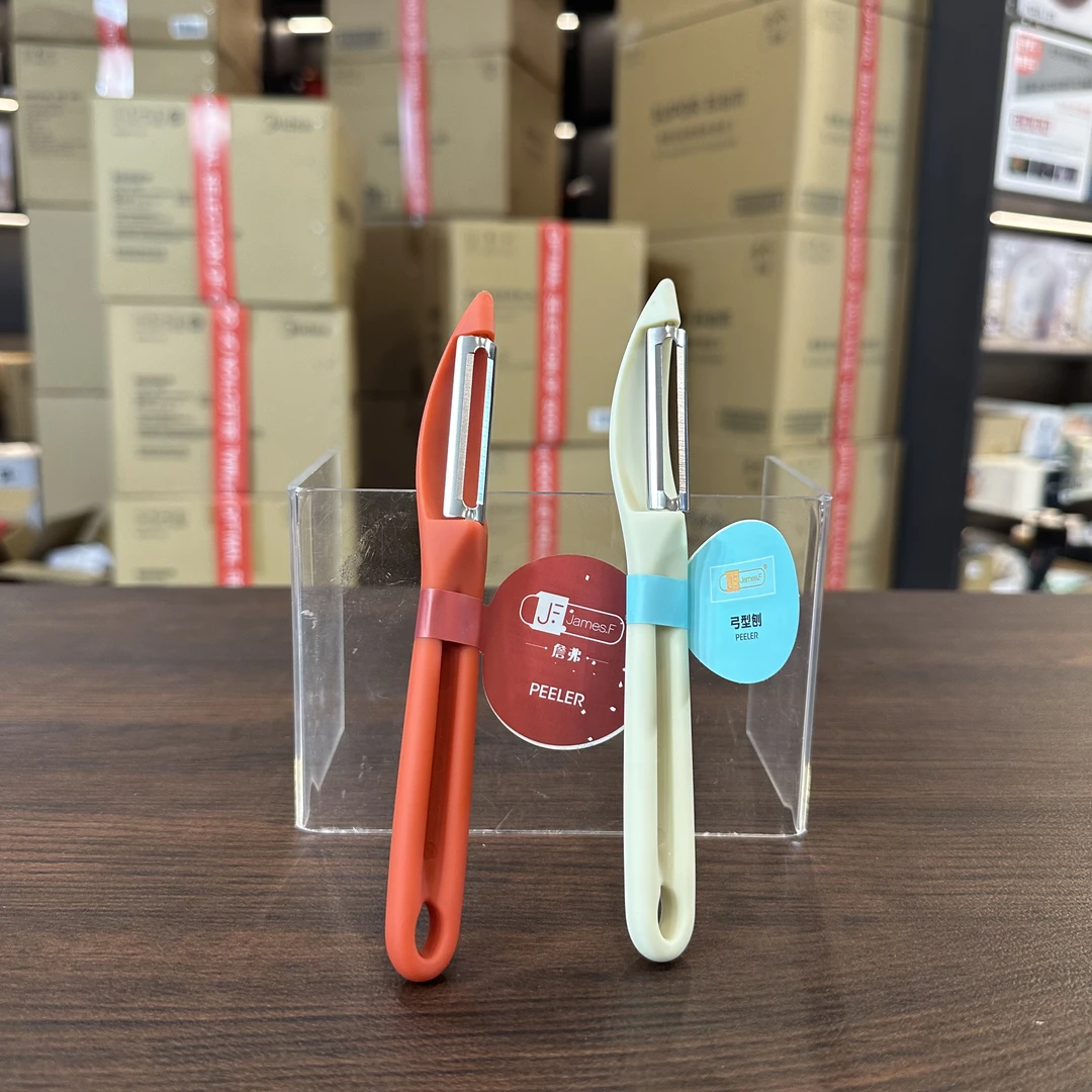 James.F田叔专属17cm*2.5cm家用厨房削皮刀便携两件套