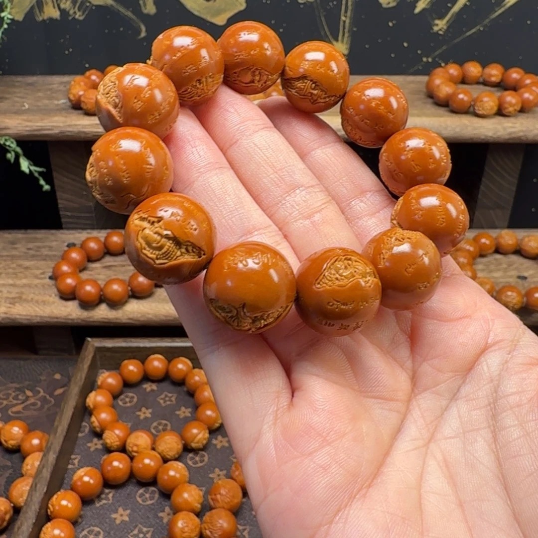 星***海橄榄核手串1.88心经莫高窟手工