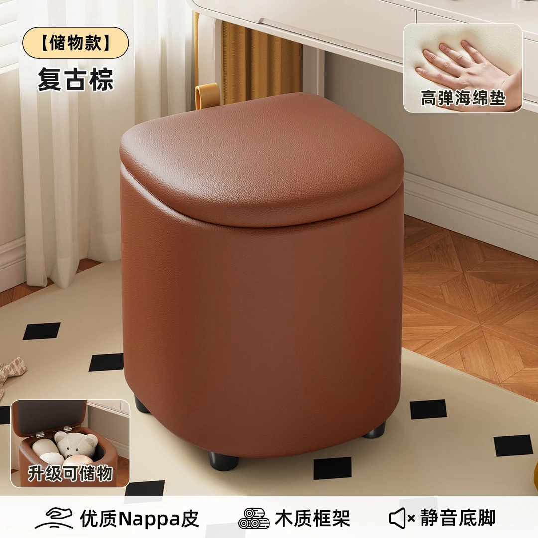 家用卧室化妆凳可储物梳妆台凳子女生奶油风可旋转万向轮化妆椅
