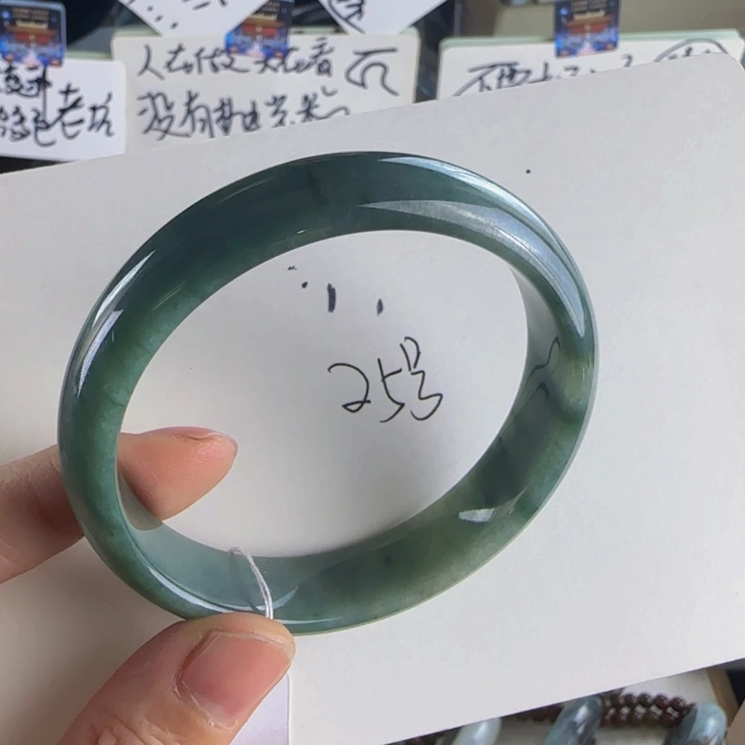 翡翠手镯未镶嵌老坑57圈