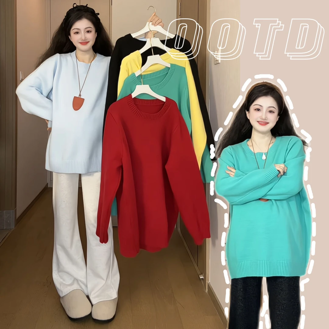 【菜一琳专属】纯色圆领冬季套头时尚秋季韩版短款女装长袖18-802