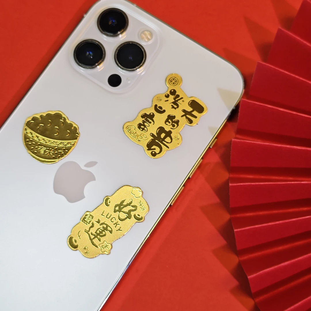 姐妹甄选  手机贴好运日进斗金