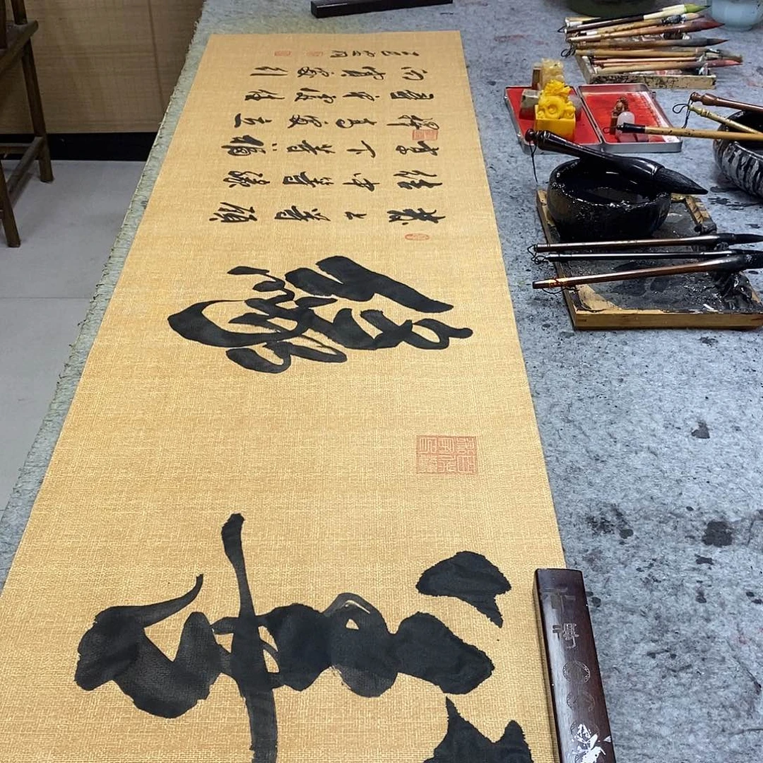 书法书画8888888888