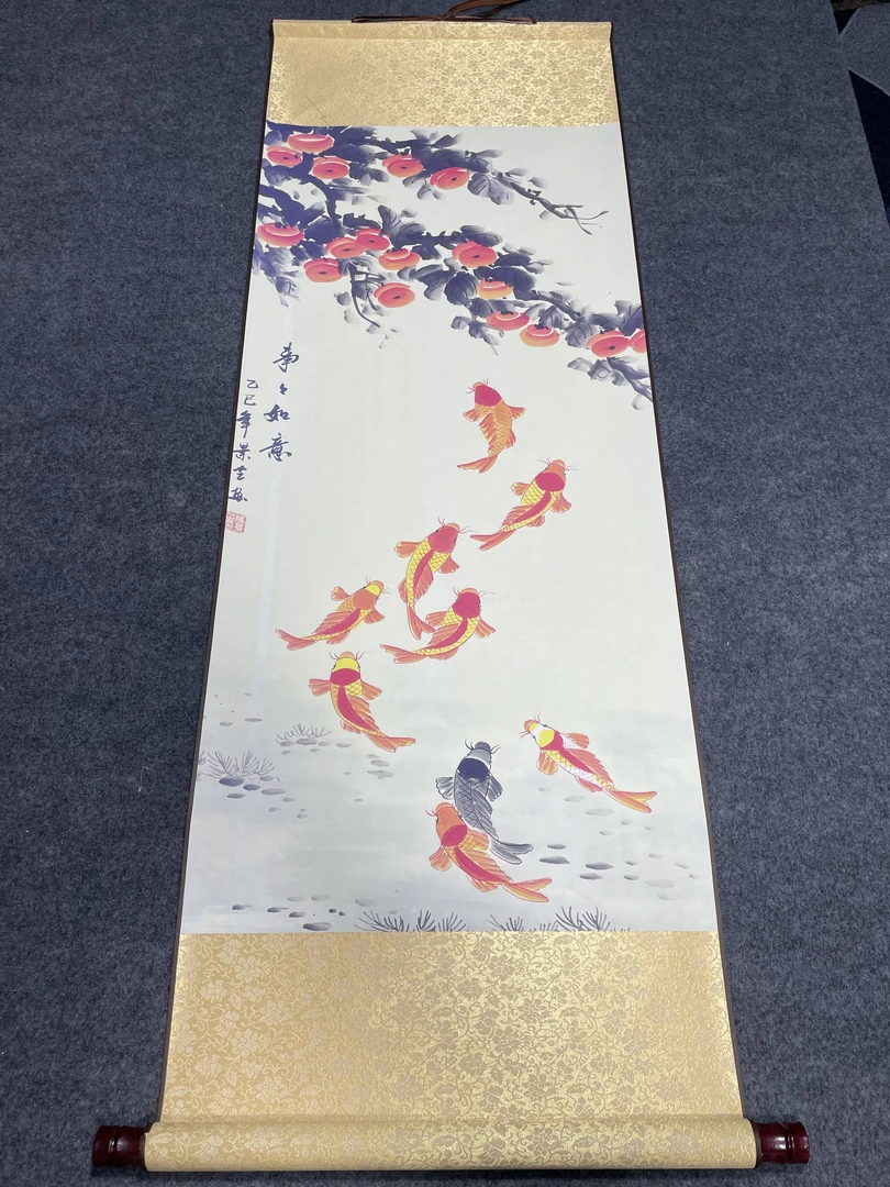 《事事如意  .九鱼》 宽45高140 国画