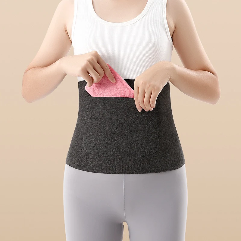 双兜加口袋护腰带保暖防寒高弹轻薄舒适弹力暖宫塑腰