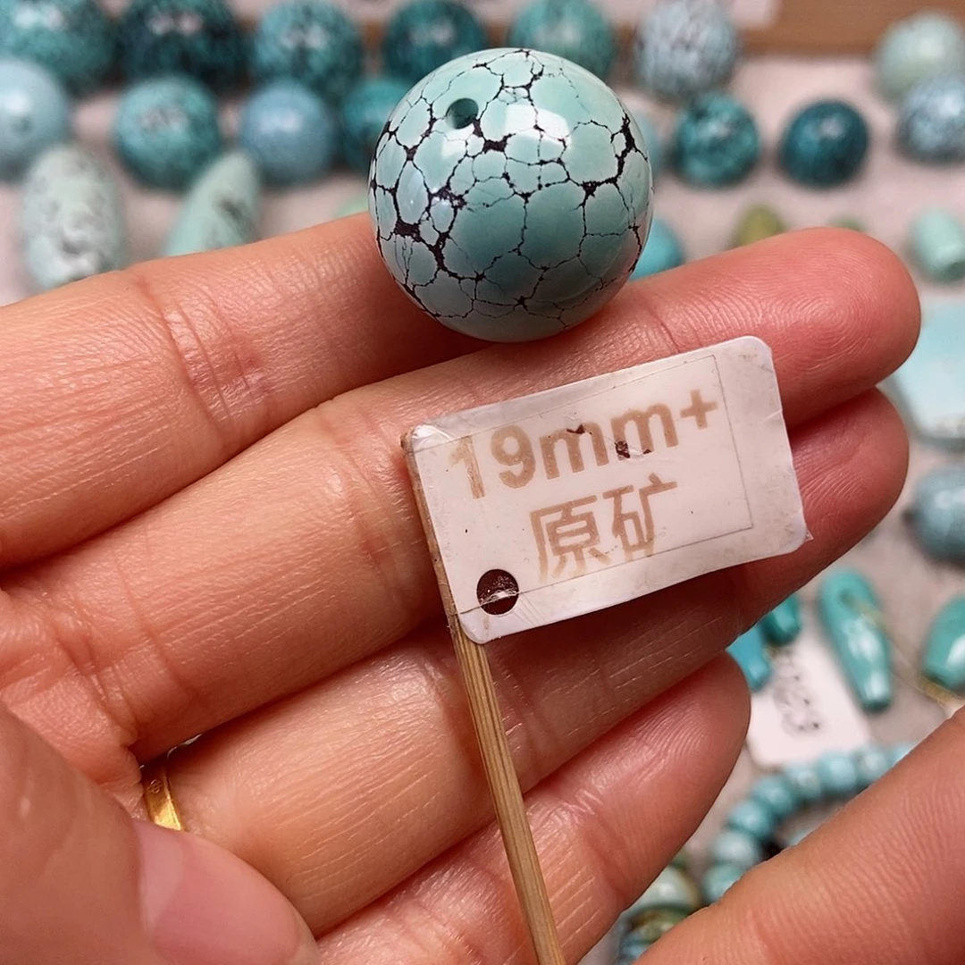 未镶嵌绿松石珠宝半成品