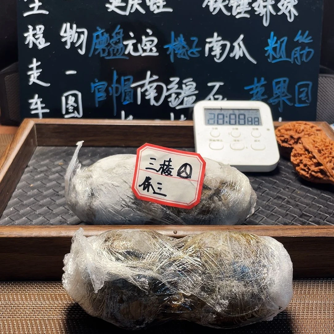 文玩核桃吊坠22苹果