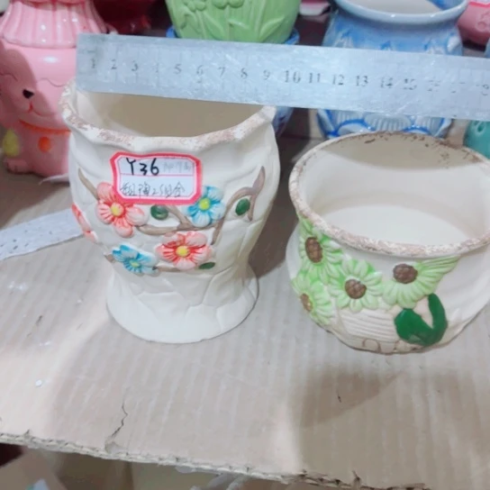 红陶111111111111111111