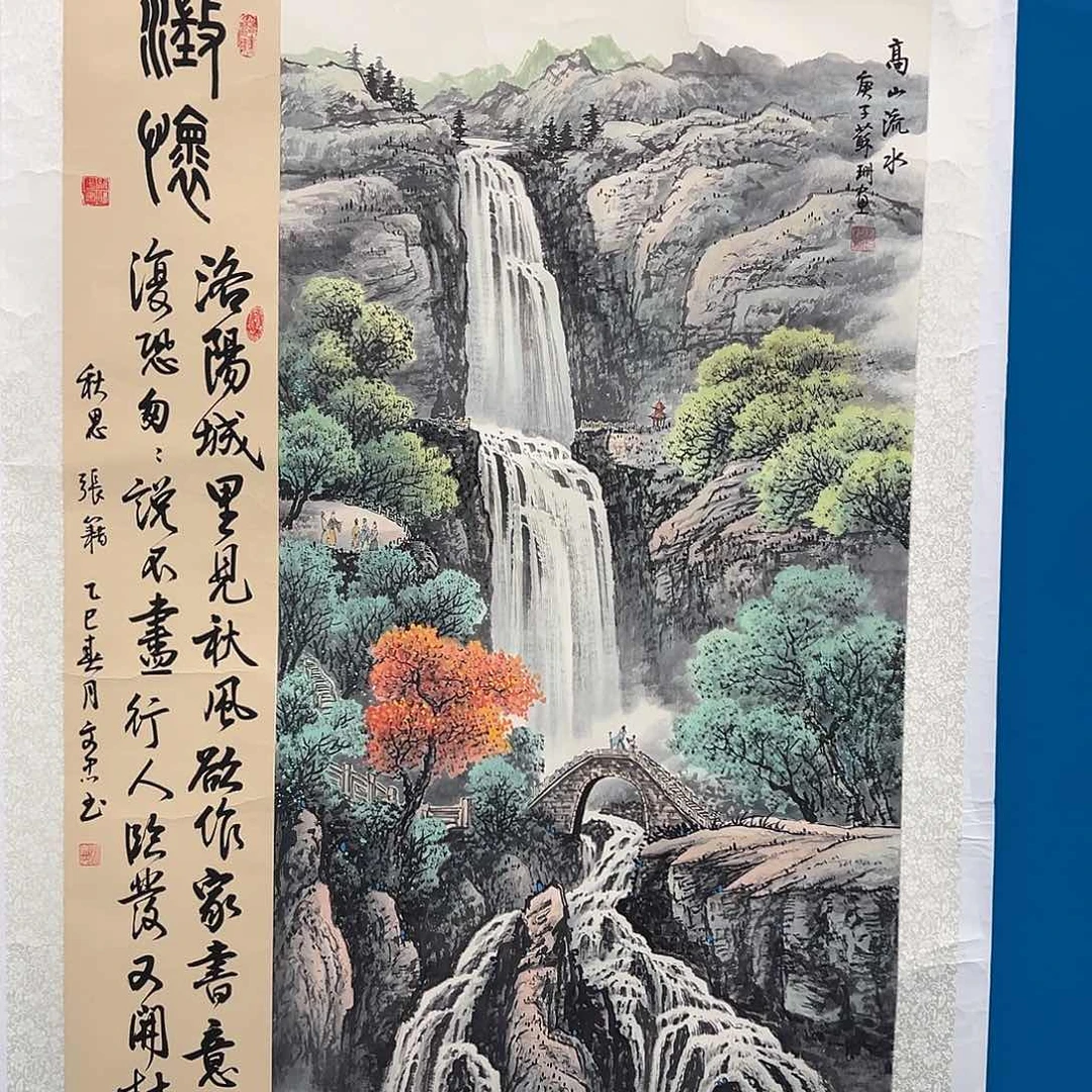 国画画家苏珊老师原作