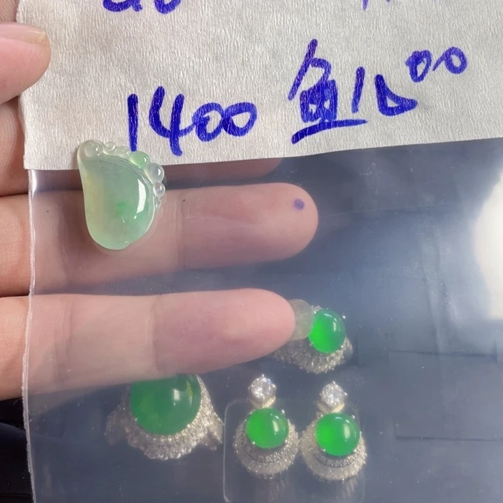 微***儿定制翡翠未镶嵌定制翡翠