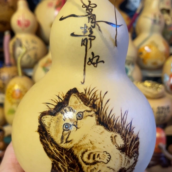 特价福利不退不换