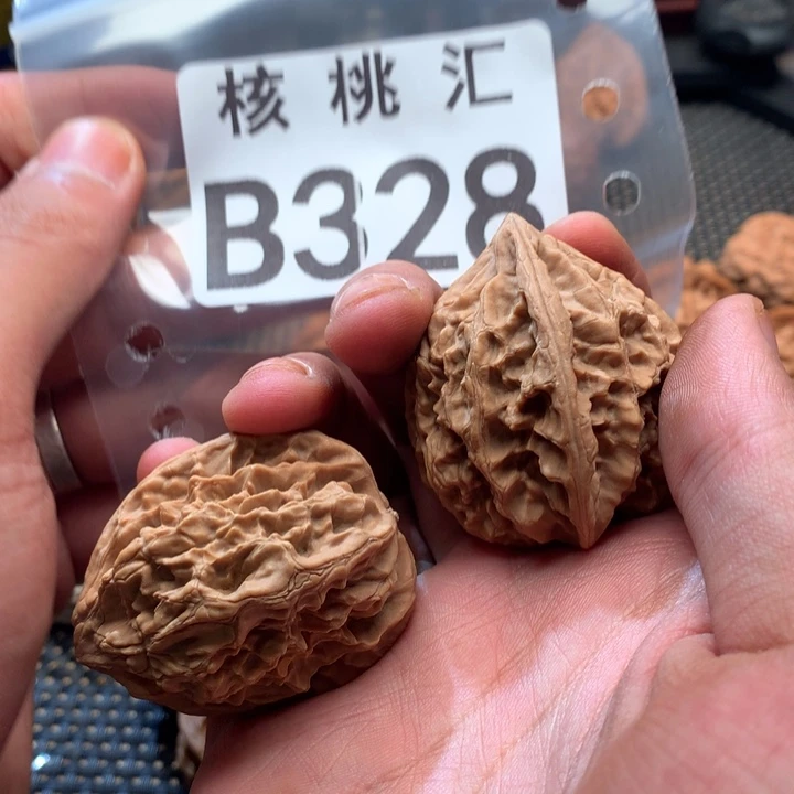 吊坠文玩核桃13陵鸡心