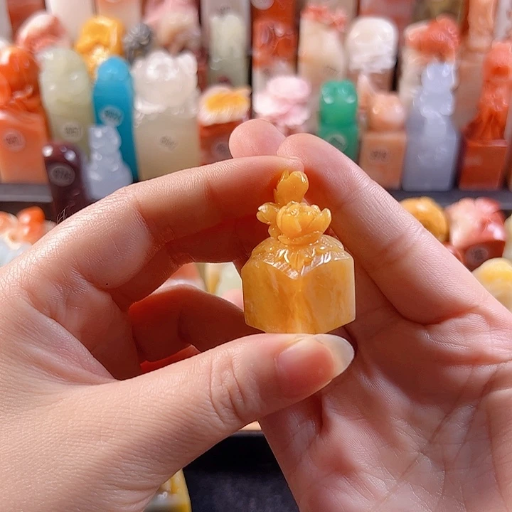 老挝石印石甘**衣手工定制2厘米，牡丹，包刻