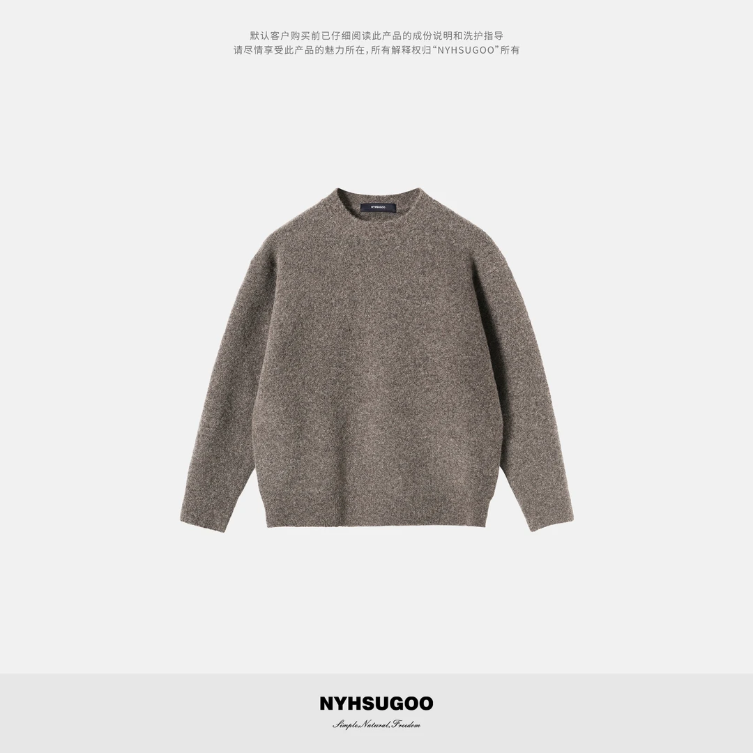 NYHSUGOO/南乙秋冬32支经典12针绵羊毛山羊绒3923男士平纹毛衣