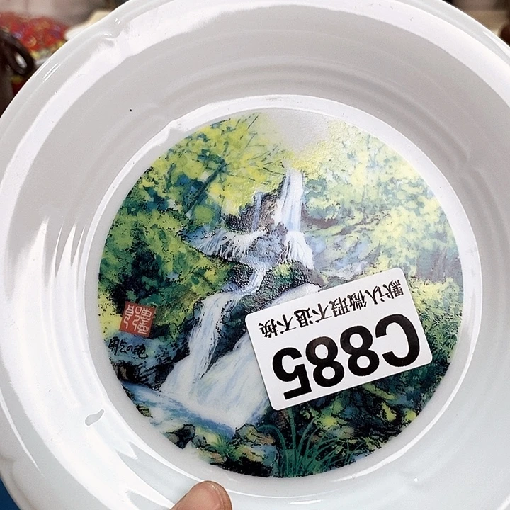梅***j瓷片新货来袭全场满28包邮C885
