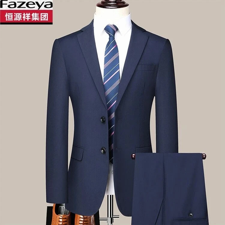 恒源祥集团彩羊西服套装男士韩版修身商务休闲职业工作上班正装两