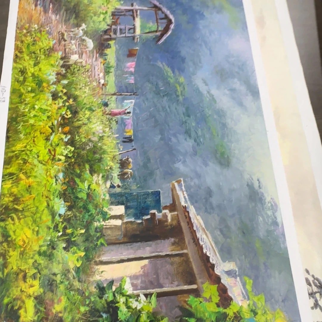 油画加油加油努力加油加油