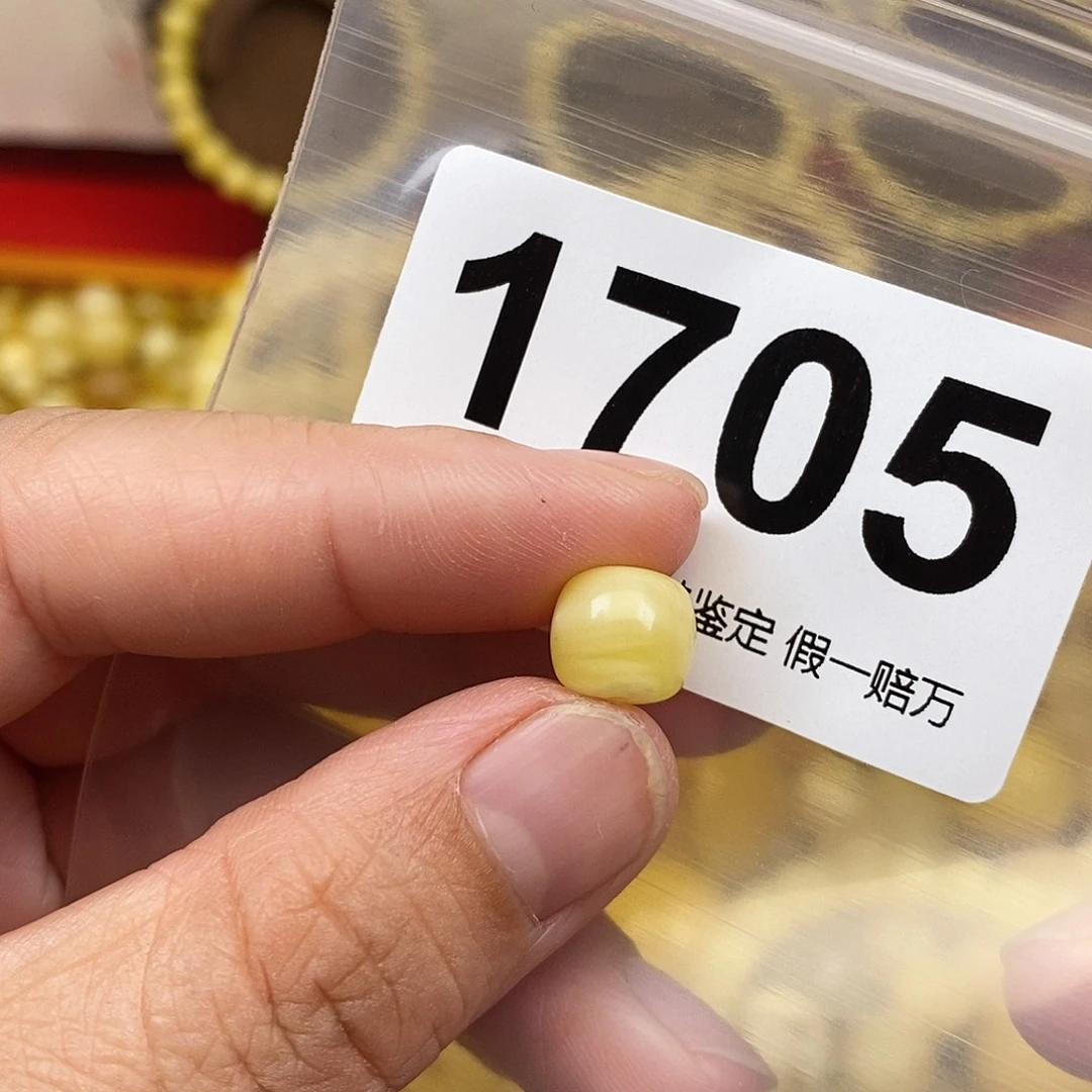 蜜蜡未镶嵌珠宝奇石9.1