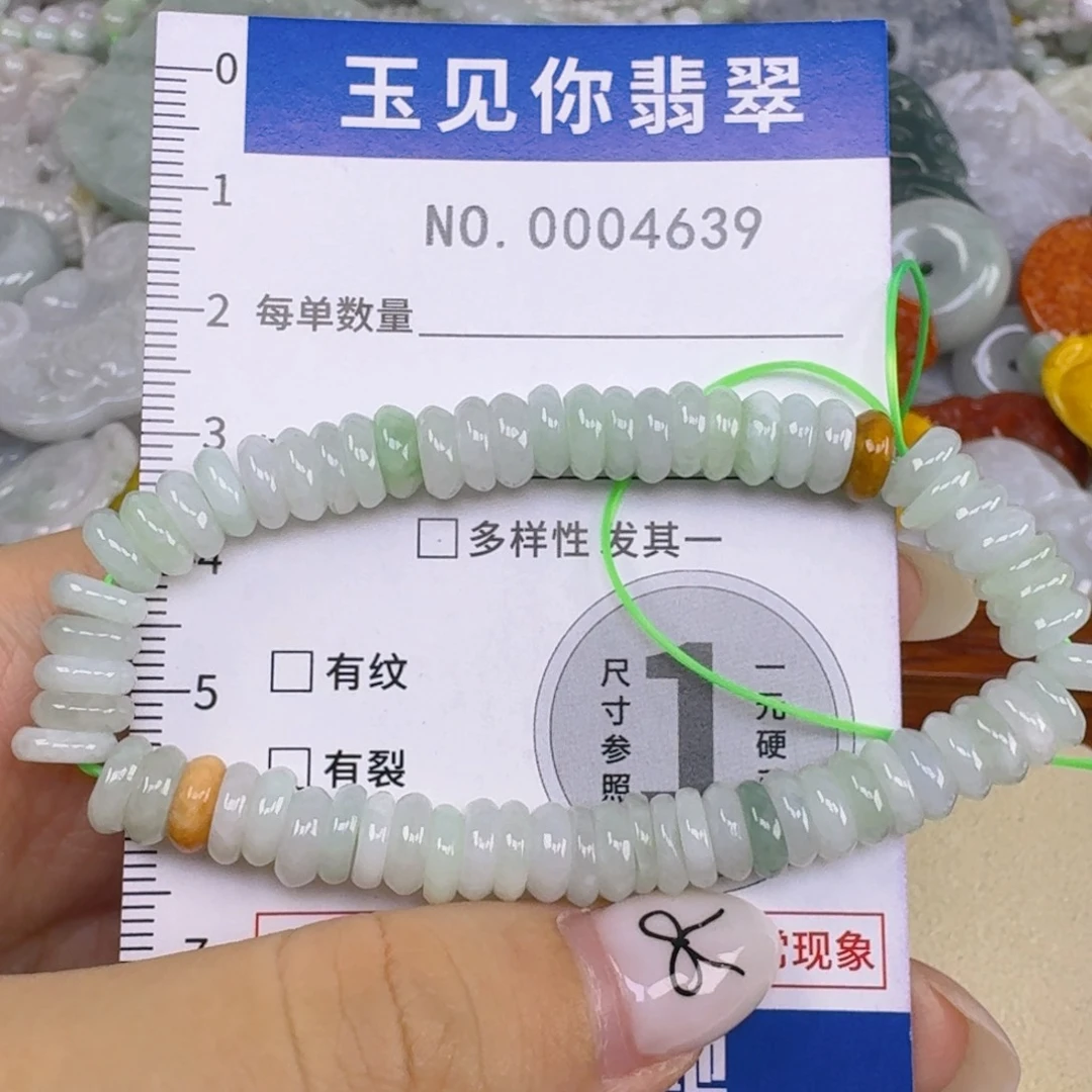 丽***场吊坠(不含链)未镶嵌翡翠