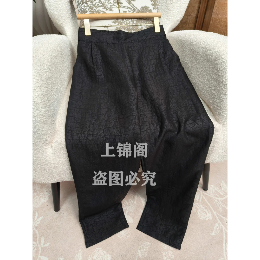 581新中式龟裂纹小脚裤显瘦半松紧腰休闲时尚百搭中国风女裤