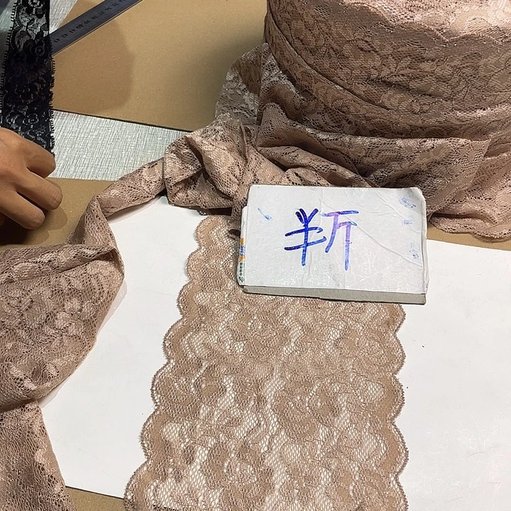 无纺布直播链接花边辅料