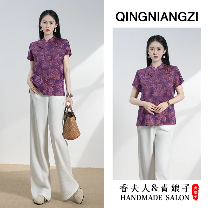 青娘子香云纱（蘅芜）国风印花提花花萝气质新中式时尚上衣--60784