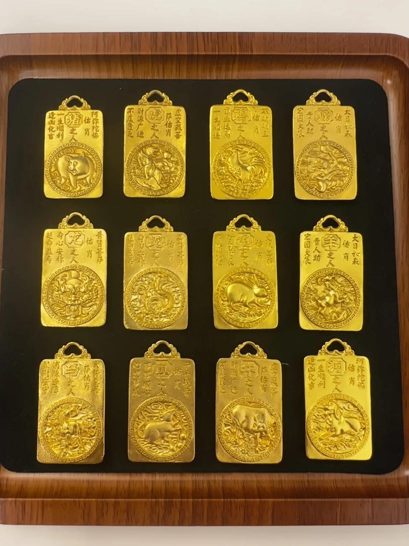 合金吊坠 十二生肖实心双面雕刻男女精工守护神吊坠